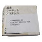 FUJI ELECTRIC CP32FM/3 Disjoncteur