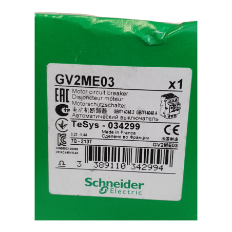 copy of SCHNEIDER 034307 Disjoncteur moteur GV2ME07