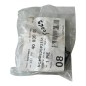 TELEMECANIQUE XE2 SP2151 BLOC CONTACT