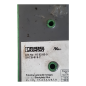 PHOENIX CONTACT SACB-8/8-C Boîtier répartiteur 1692899