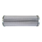 HIFI FILTER SH 84190 Filtre hydraulique