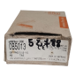 IFM ELECTRONIC O5013 Amplificateur pour fibre optique