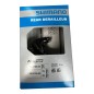 SHIMANO RD-4700-GS DERRAILLEUR ARRIERE BC43858