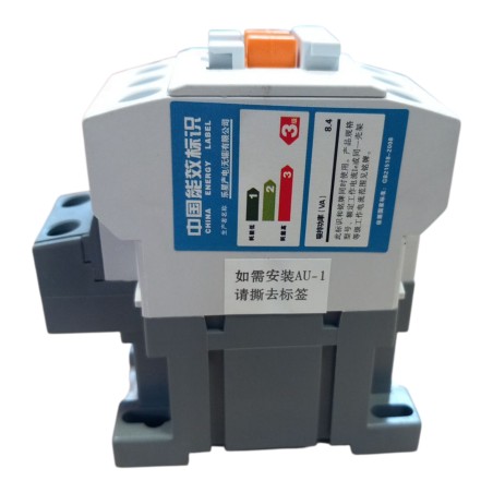 copy of ELEKTRO AUTOMATIK EA-ELR 10200-50 2U 3000W Charge électronique DC