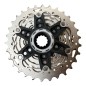 SHIMANO CS-R8101 12S 11-30T ULTEGRA CASSETTE SPROCKET