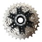 SHIMANO CS-R8101 12S 11-30T ULTEGRA CASSETTE SPROCKET