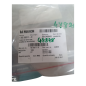 MIKRON 1.65.50211-0 Came de Rotation