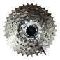 copy of MAVIC COSMIC S 42 DISC PAIRE DE ROUE JANTE CARBONE VELO ROUTE