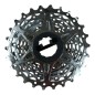 copy of MAVIC COSMIC S 42 DISC PAIRE DE ROUE JANTE CARBONE VELO ROUTE