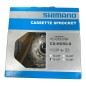 copy of MAVIC COSMIC S 42 DISC PAIRE DE ROUE JANTE CARBONE VELO ROUTE