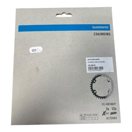 SHIMANO FC-R8100/P2X 12S 34T ULTEGRA PLATEAU