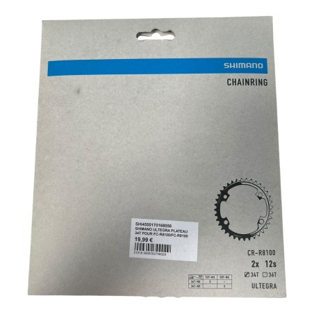SHIMANO FC-R8100 2X 12S 34T ULTEGRA PLATEAU