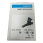 SHIMANO FD-R7100-F 2X 12S 105 DERAILLEUR AVANT