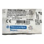 TELEMECANIQUE XS518B1PAM12 CAPTEUR DE PROXIMITE