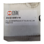 METALWORK Z41E108EV18 Electrovanne EV. 2/2 MEMBRANE ATTELEE NC 3/4 FKM D18