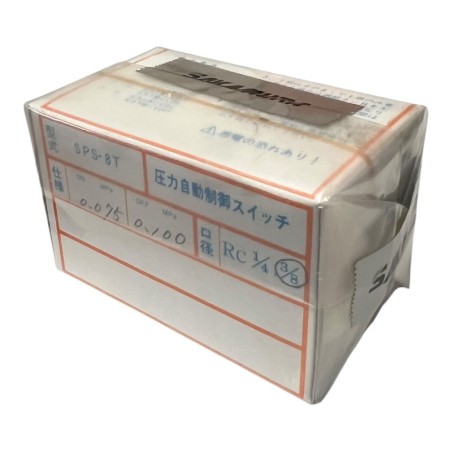 SANWA DENKI SPS-8T Interrupteur de pression ON/0.075 OFF/0.1
