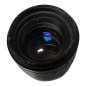 TAMRON Objectif 1:1.6 25mm TAMRON Objectif 1:1.6 25mm