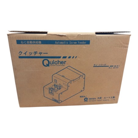 OHTAKE ROOT KOGYO QUICHER NJ-4535 Distributeur automatique de vis