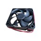 SUNON HA6015V4-000U-999 VENTILATEUR