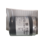 BAUMER EAM360R-BDC.7NC9.14180.A Encoder absolute 11232124