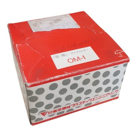 IS130FA3-5A Filtre