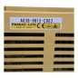 FANUC A03B-0815-C003 Module entrée sortie