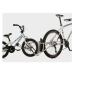 FOLOWME Barre de traction FollowMe-Tandem VENDU SANS VIS