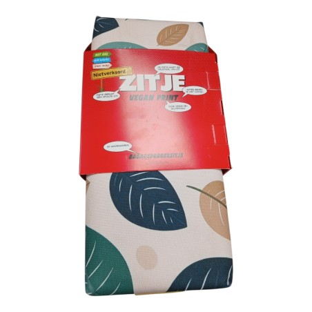 NIETVERKEERD XVE1511120 COUSSIN DE SIEGE 32X15X5cm