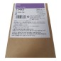 EPSON T54XD Violet Cartouche d'encre d'origine BB 2026.03.26 EPSON T54XD Violet Cartouche d'encre d'origine BB 2026.03.26