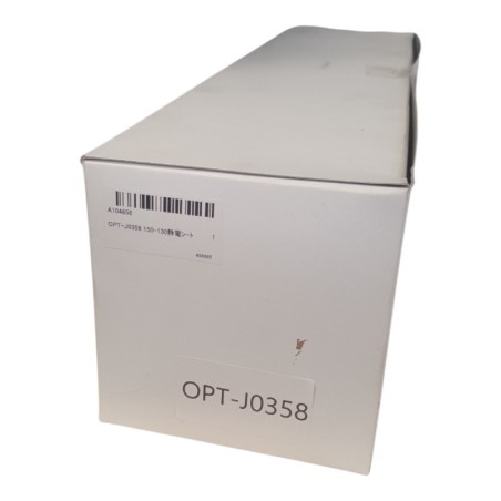MIMAKI OPT-J0358 150-130 Kit Anti-Statique