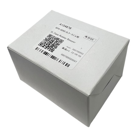 MIMAKI SPA-0250 JV150 Case Rubber Stopper (8pcs)