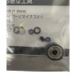 MIMAKI SPC-0746 Pinch roller for CG