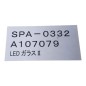 MIMAKI SPA-0332 LED A107079