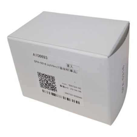 MIMAKI SPA-0316 A106693 UJV CAP ABSORBER