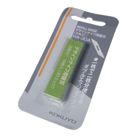 Lot de 5 MIMAKI SPB-0048 Lame de découpe tangentielle de haute précision en acier rapide (HSS) à 30°