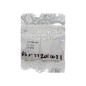 TUTTNAUER ATS-442011021 POMPE DE VIDANGE (VENTILATEUR CASSE) POUR LAVEUR ET AUTOCLAVE